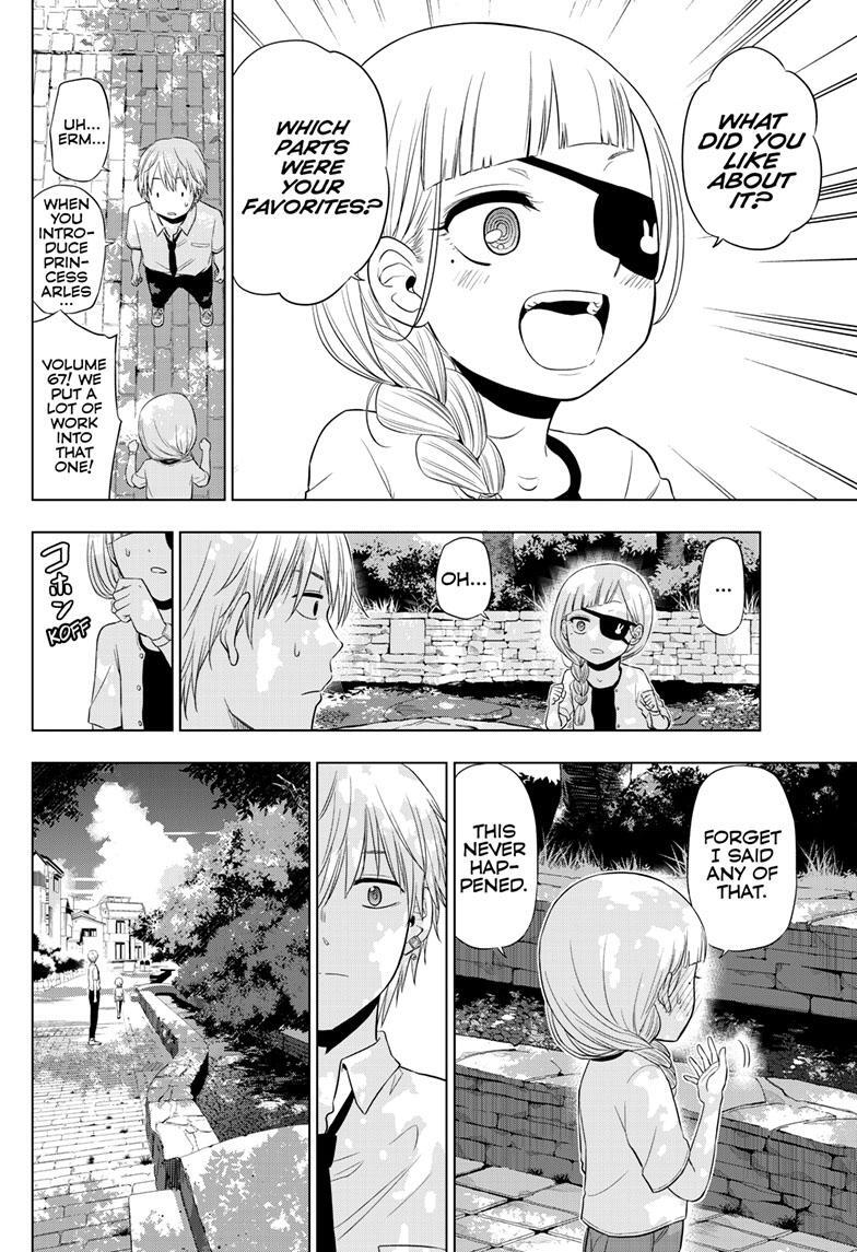 Read COSMOS Manga Online