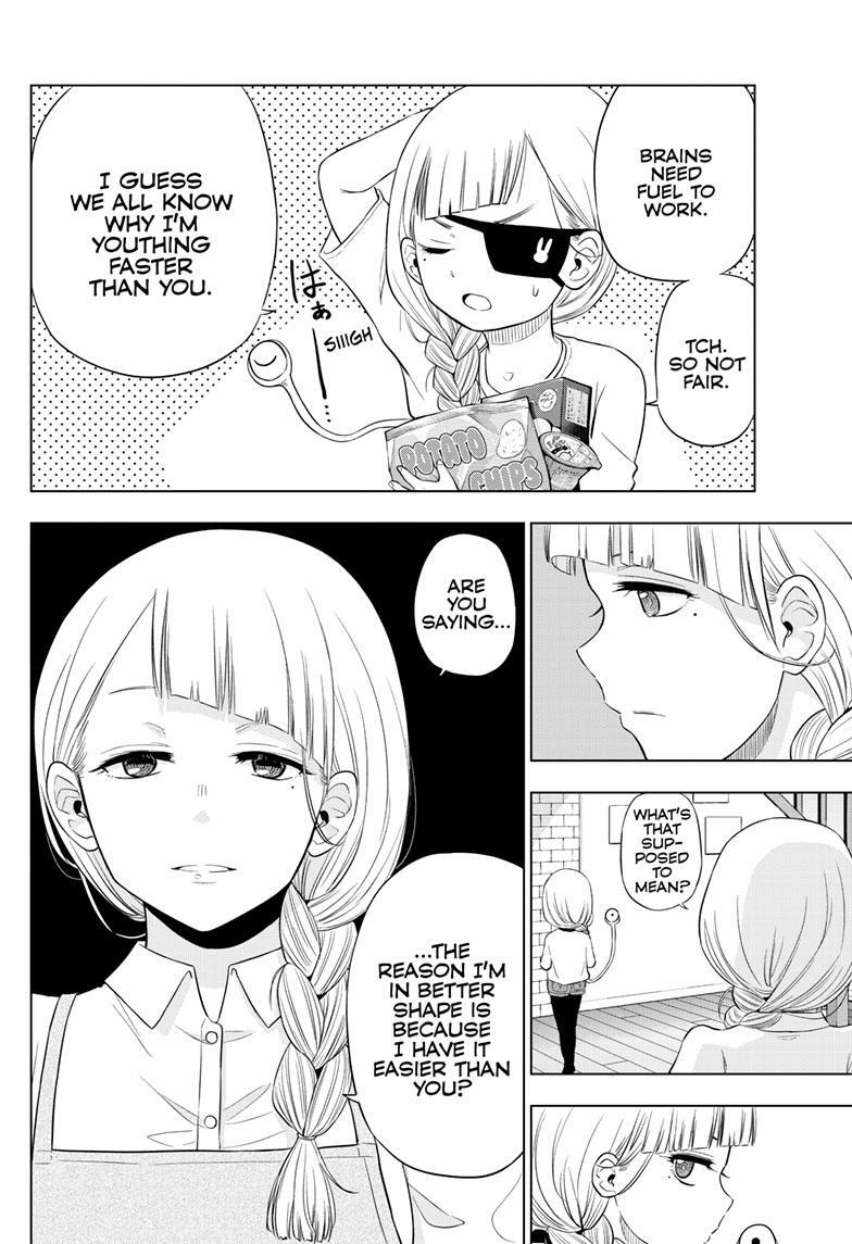 Read COSMOS Manga Online