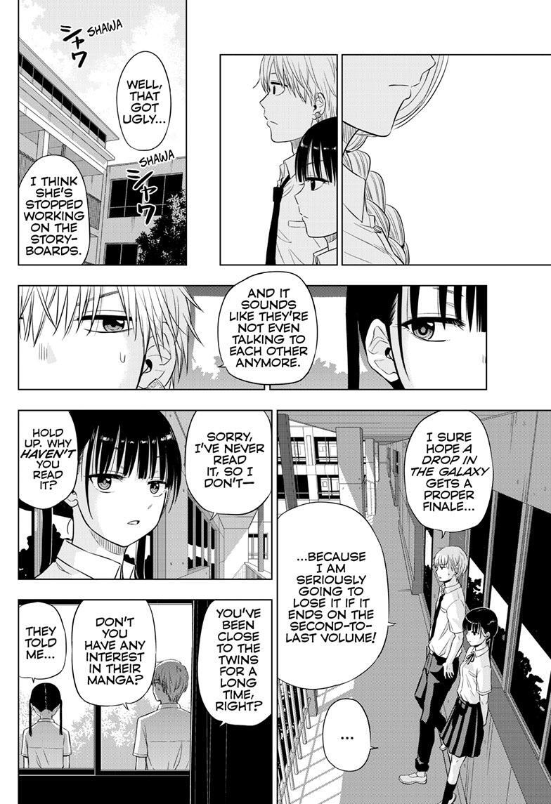 Read COSMOS Manga Online