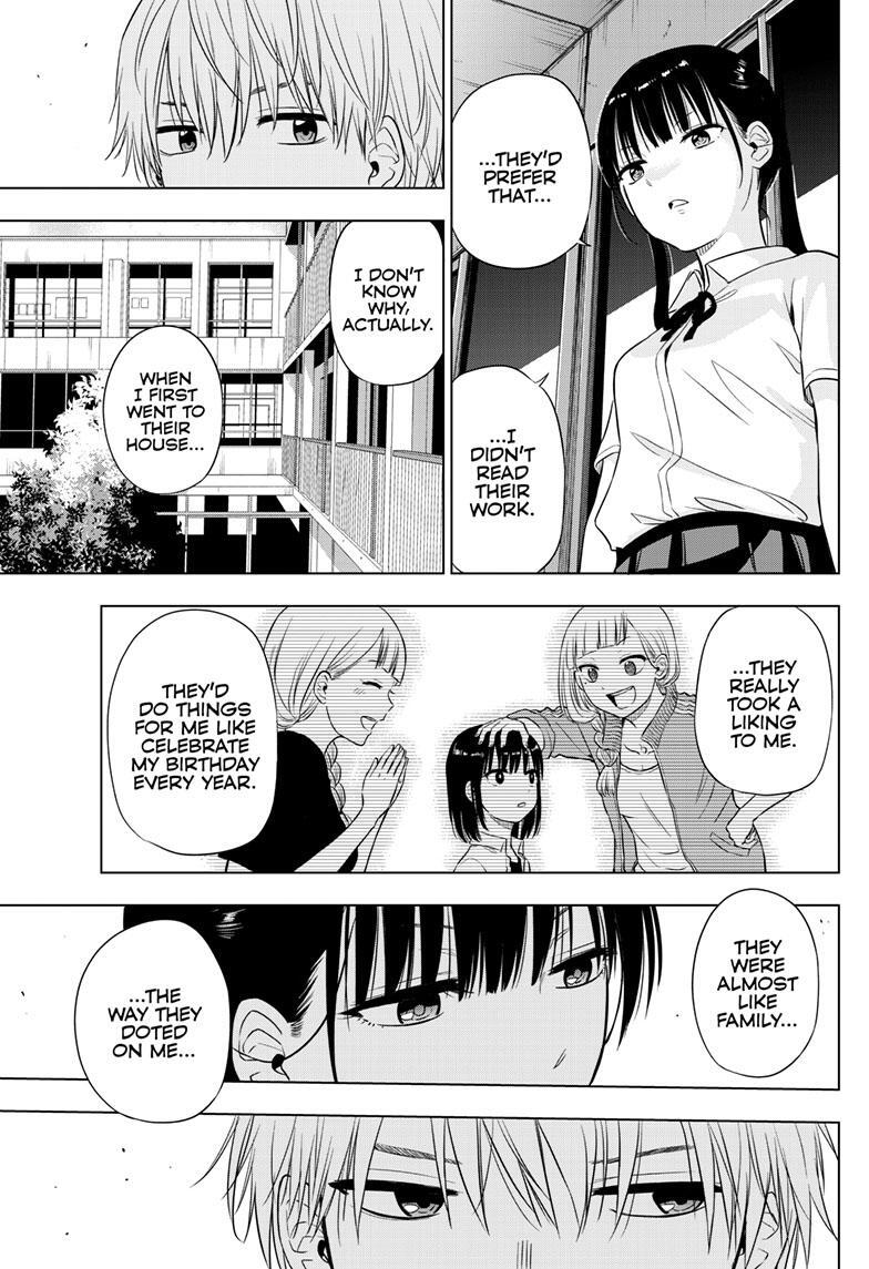 Read COSMOS Manga Online