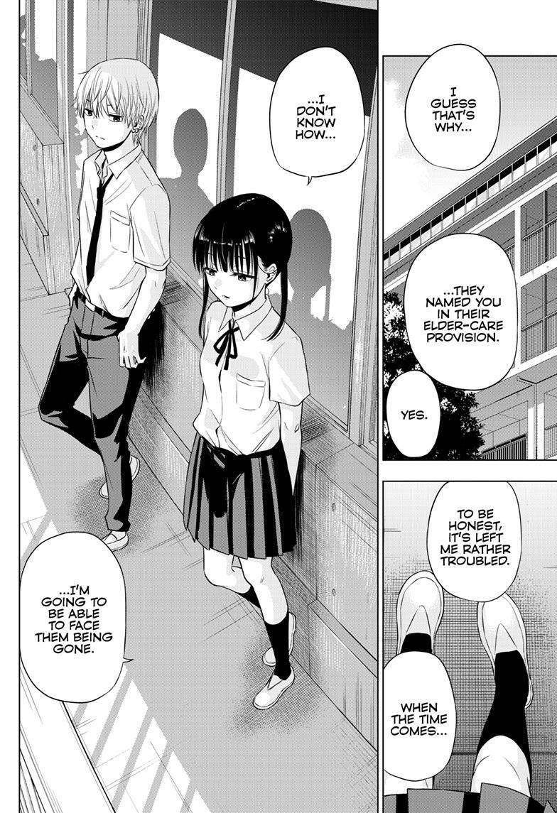 Read COSMOS Manga Online