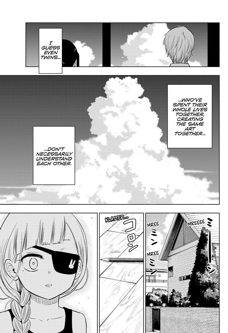 Read COSMOS Manga Online