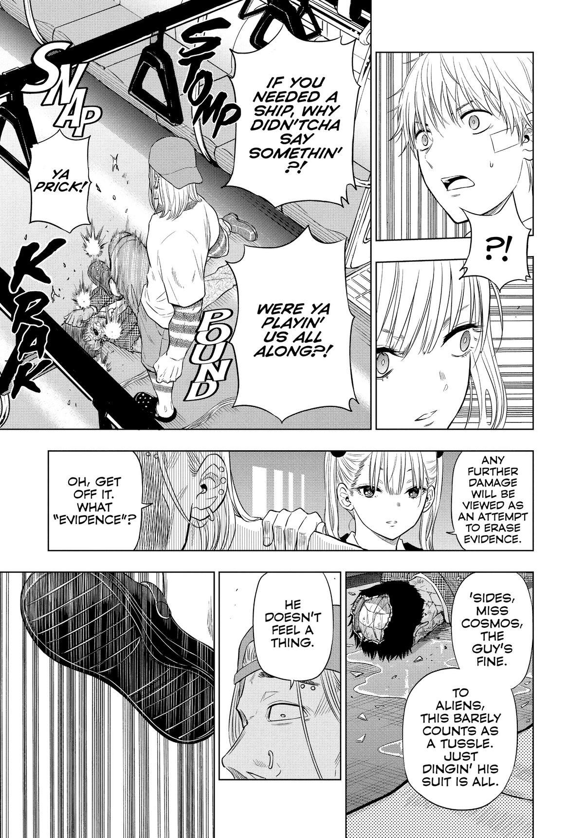 Read COSMOS Manga Online