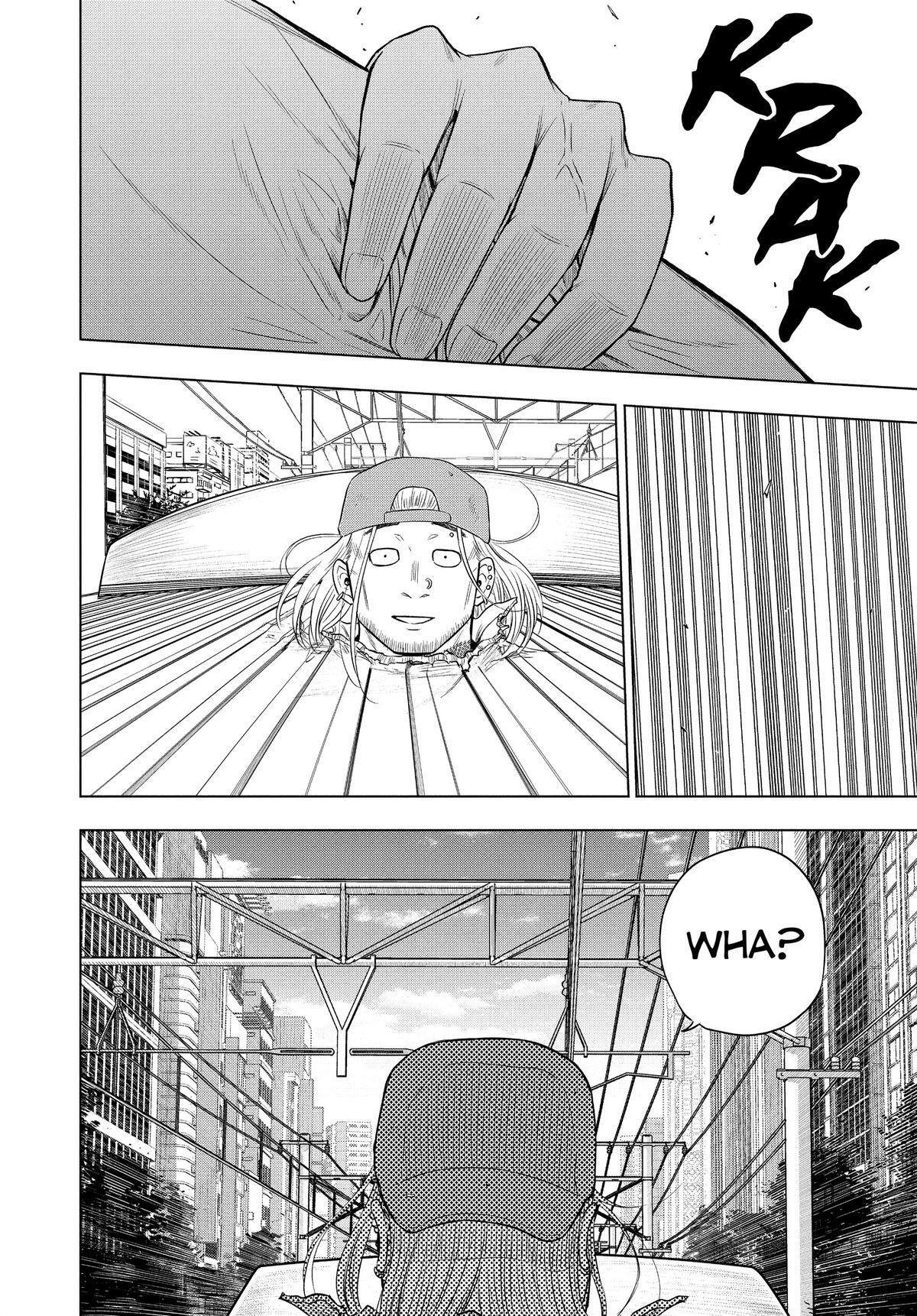 Read COSMOS Manga Online