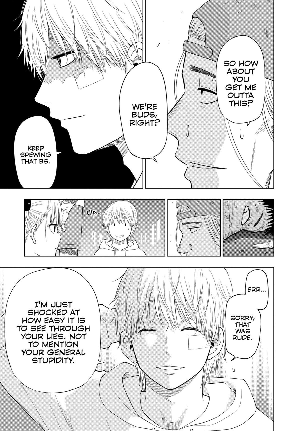 Read COSMOS Manga Online