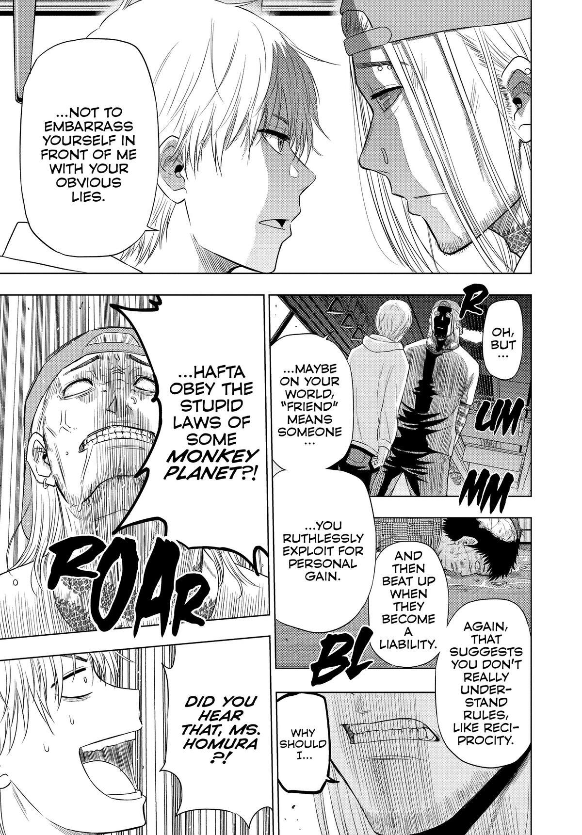 Read COSMOS Manga Online