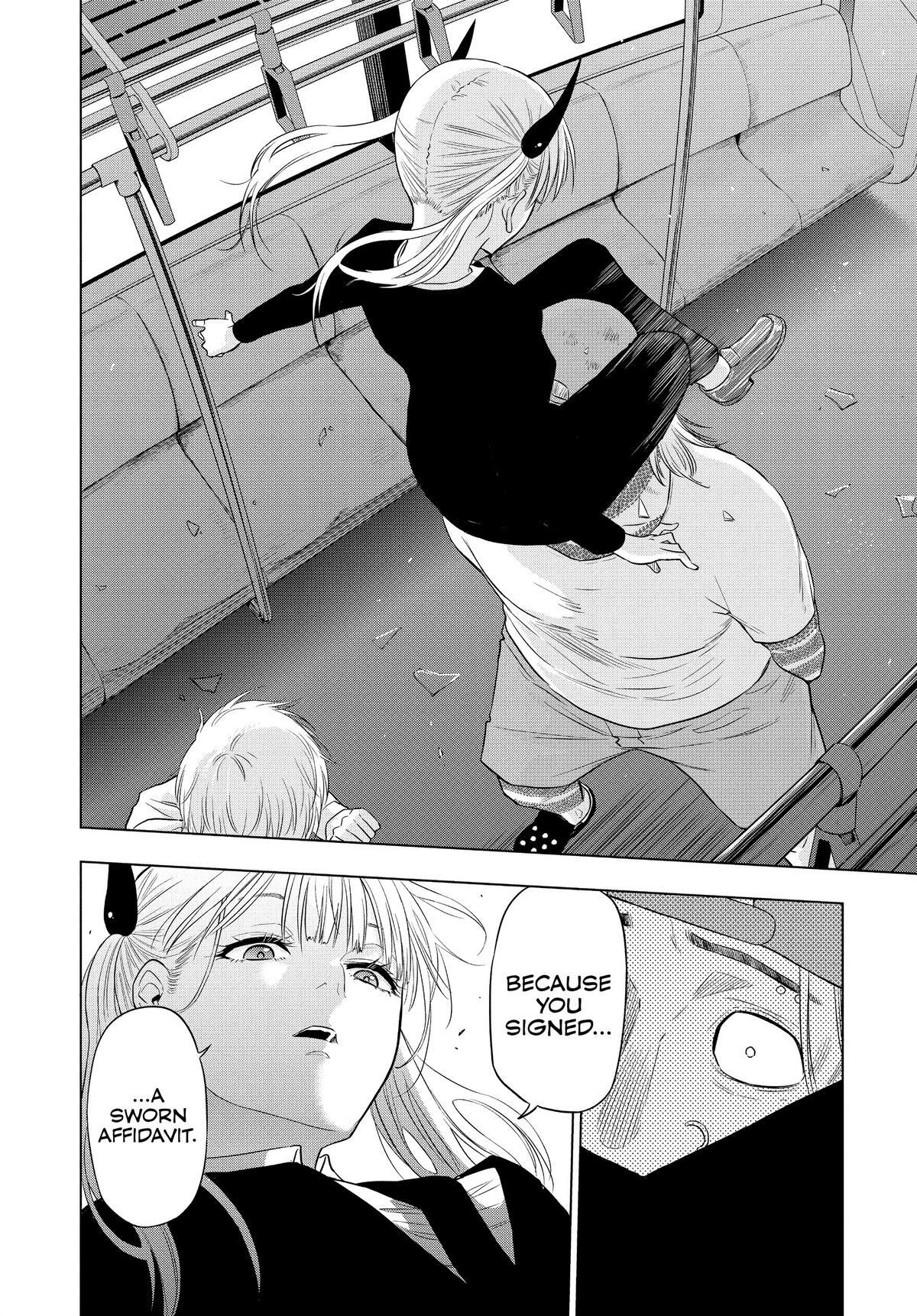 Read COSMOS Manga Online