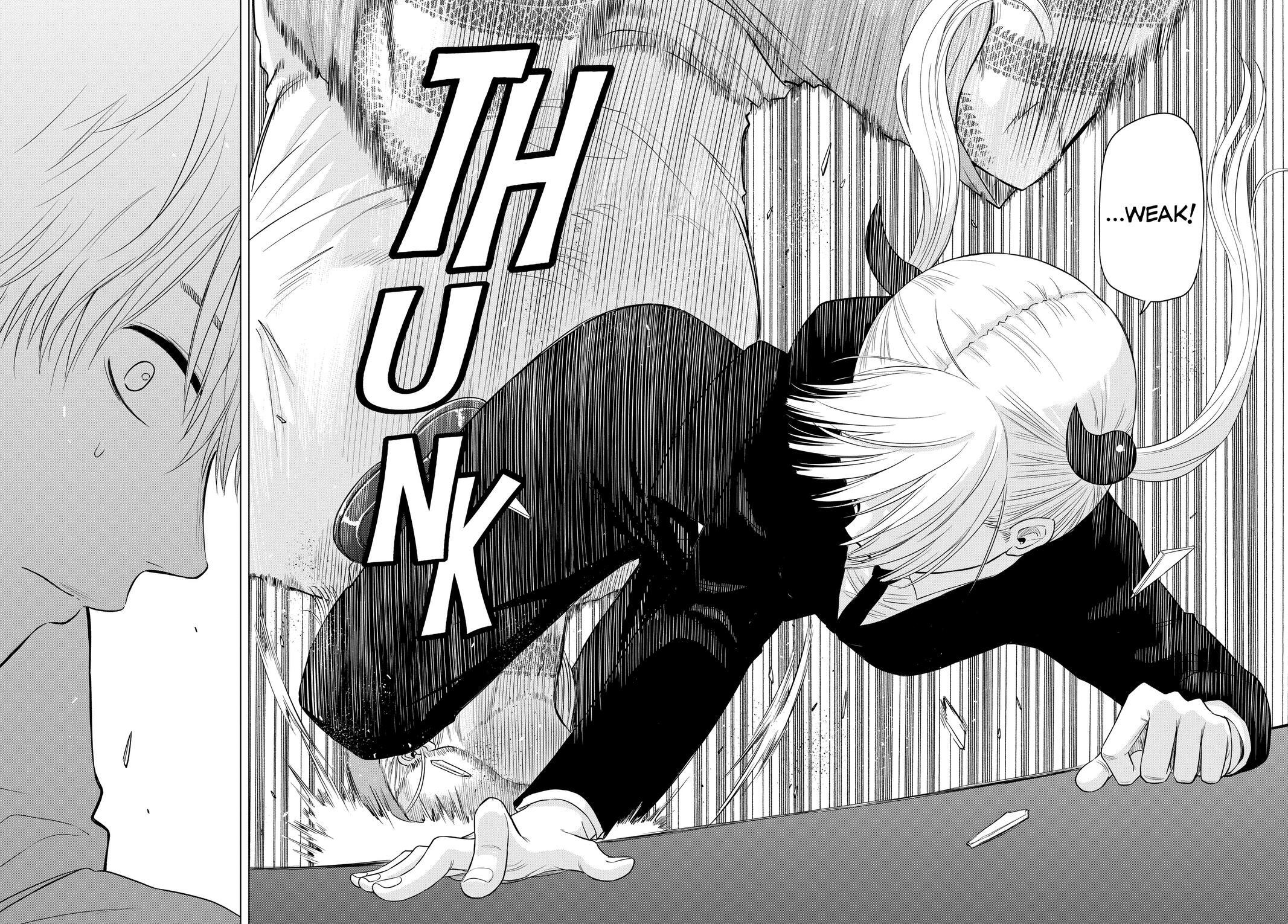 Read COSMOS Manga Online