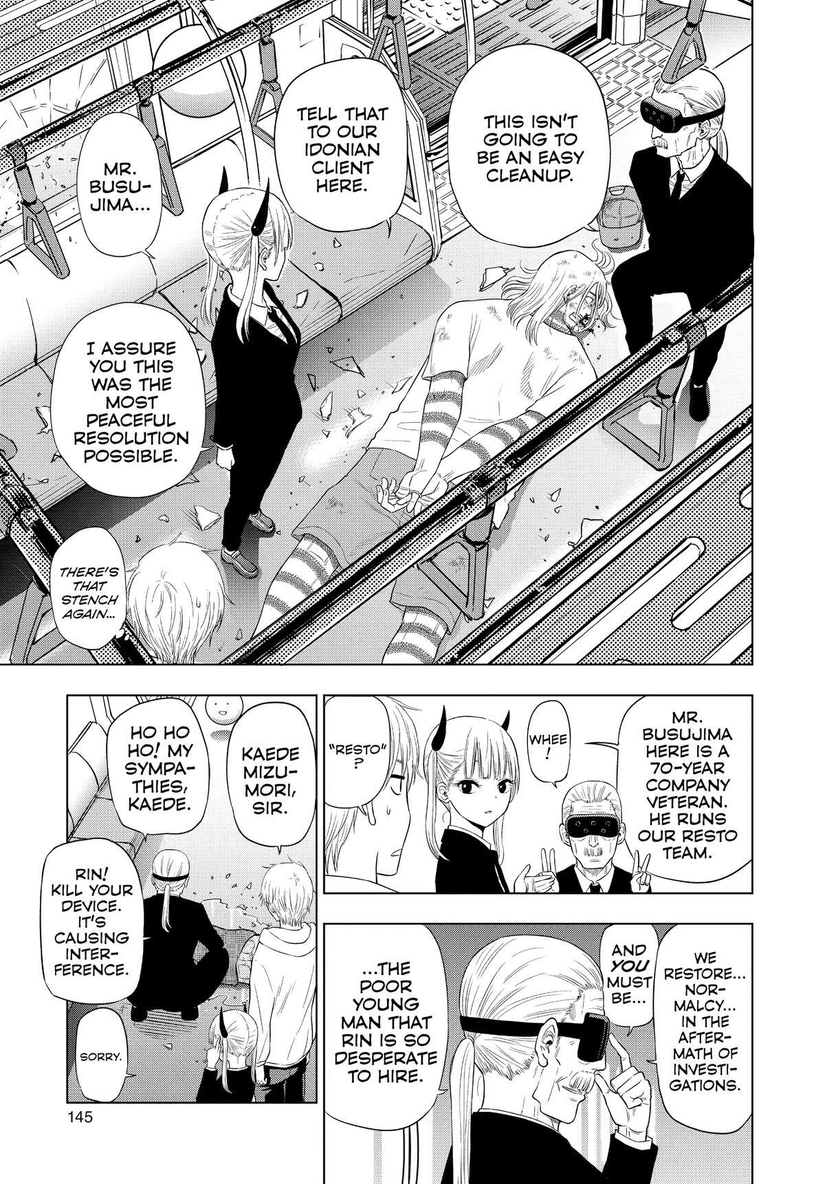 Read COSMOS Manga Online