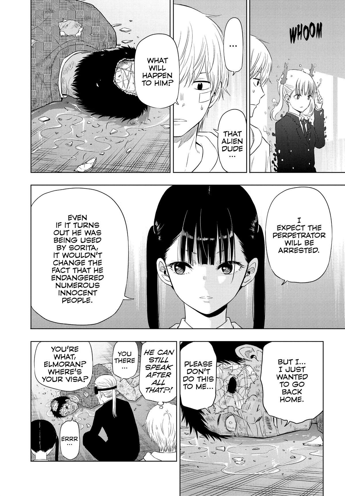 Read COSMOS Manga Online