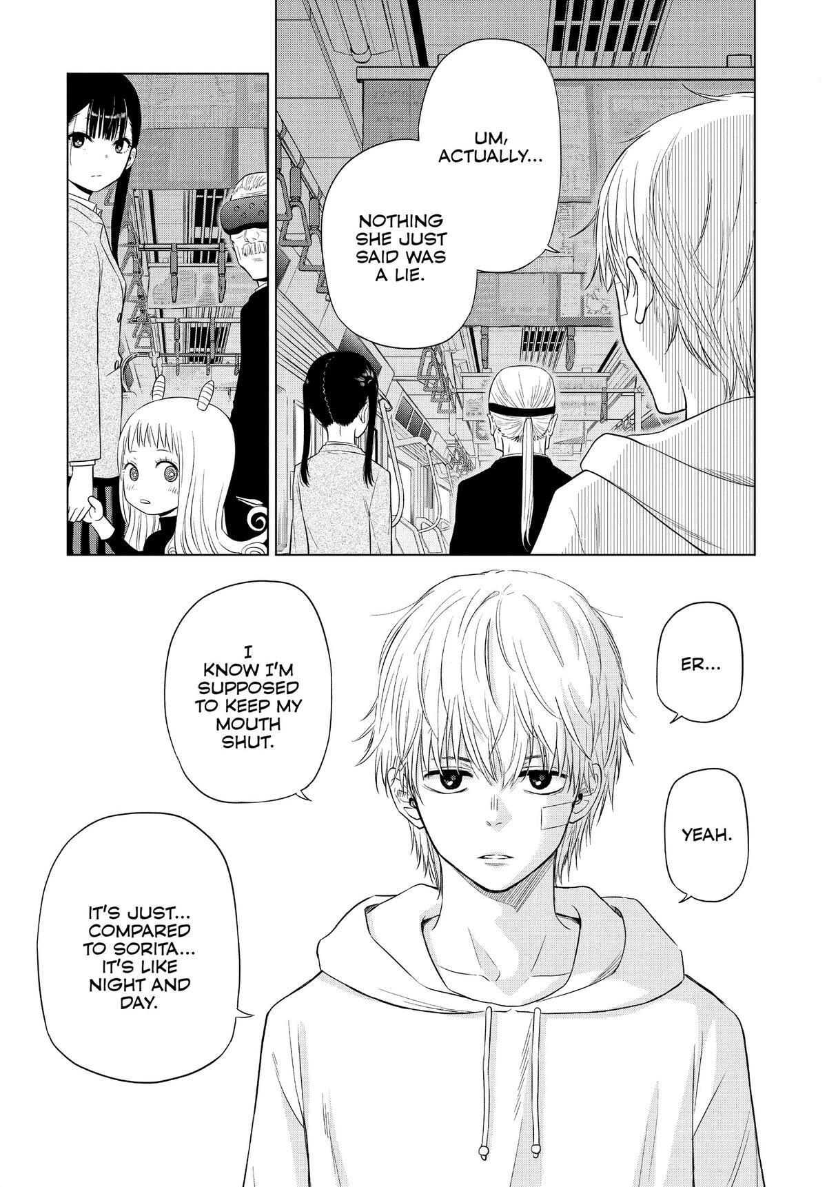 Read COSMOS Manga Online