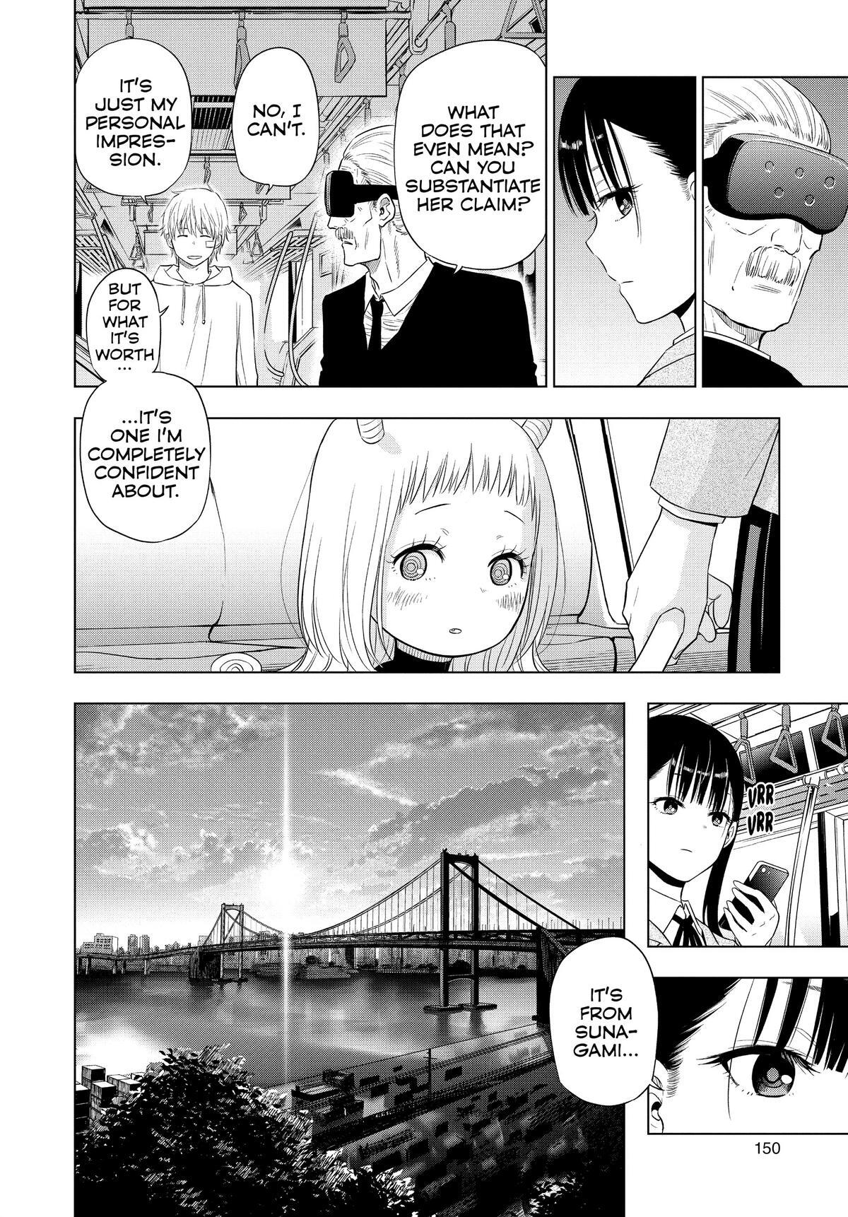 Read COSMOS Manga Online