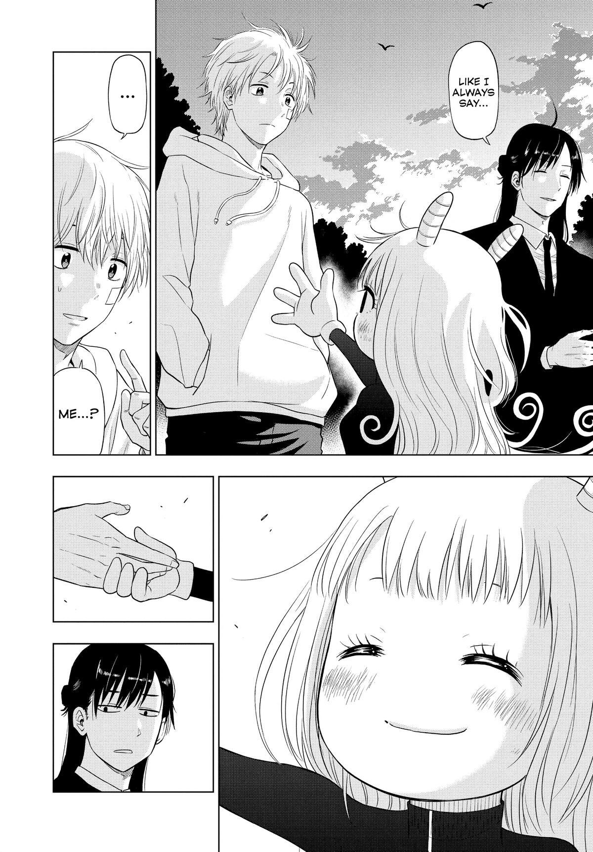 Read COSMOS Manga Online