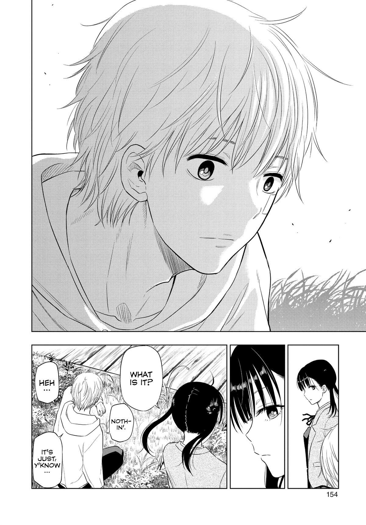 Read COSMOS Manga Online