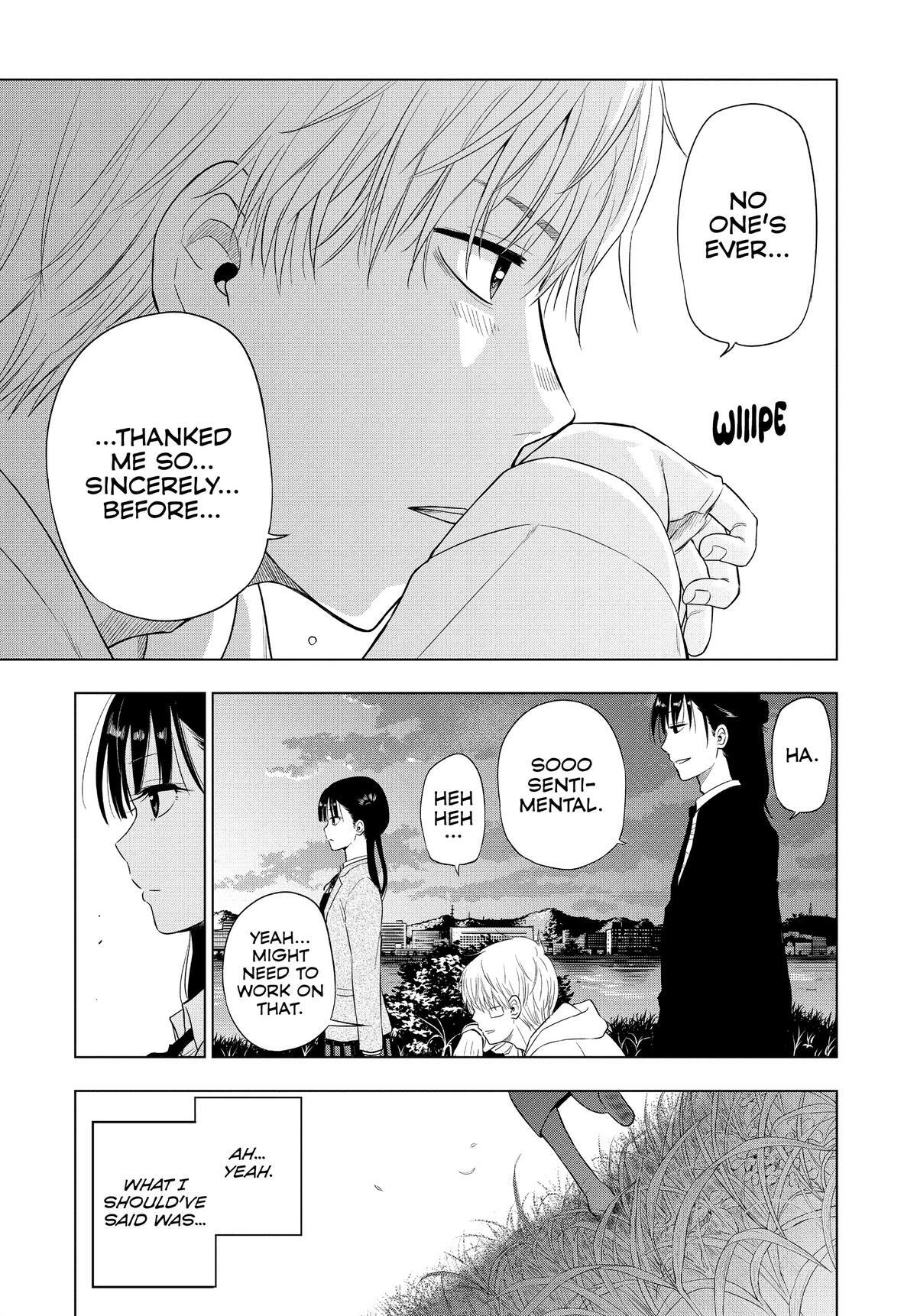 Read COSMOS Manga Online