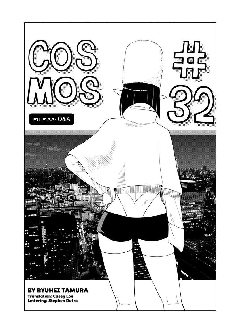 Read COSMOS Manga Online