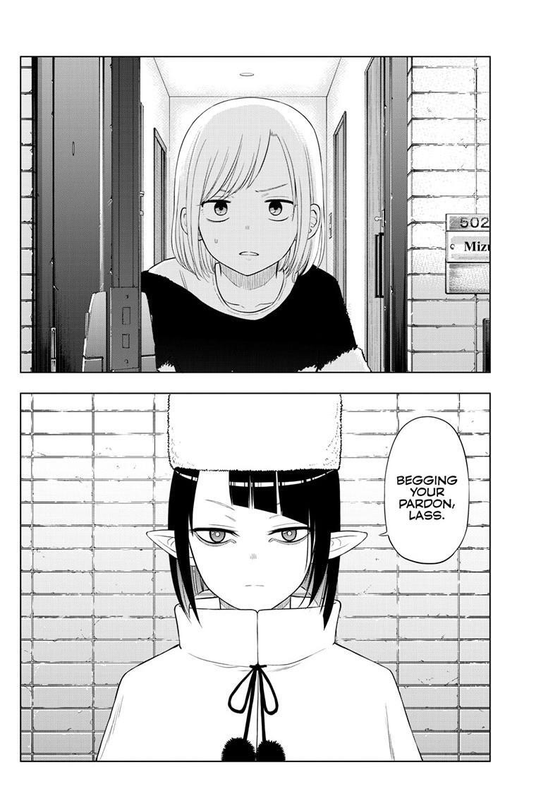 Read COSMOS Manga Online