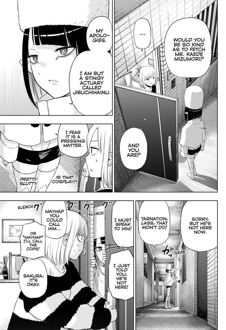 Read COSMOS Manga Online