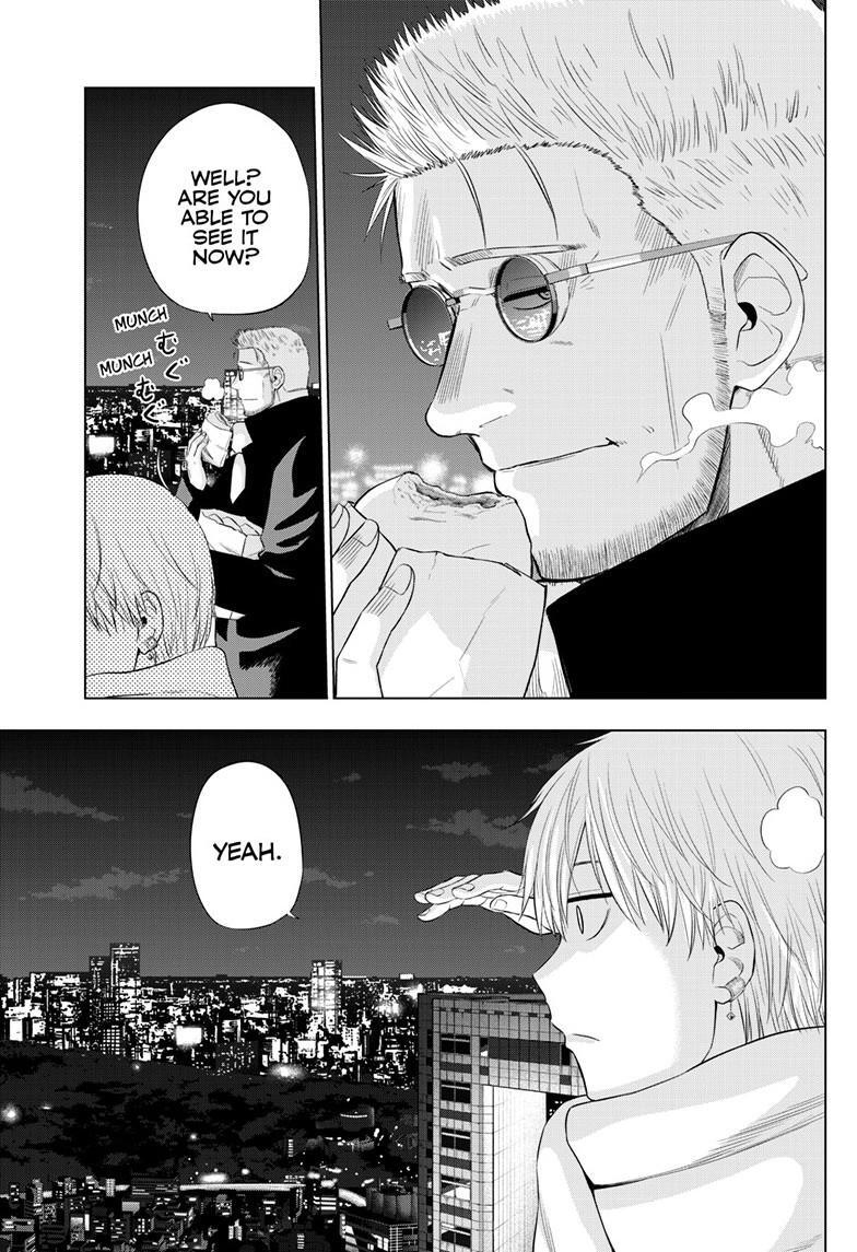 Read COSMOS Manga Online