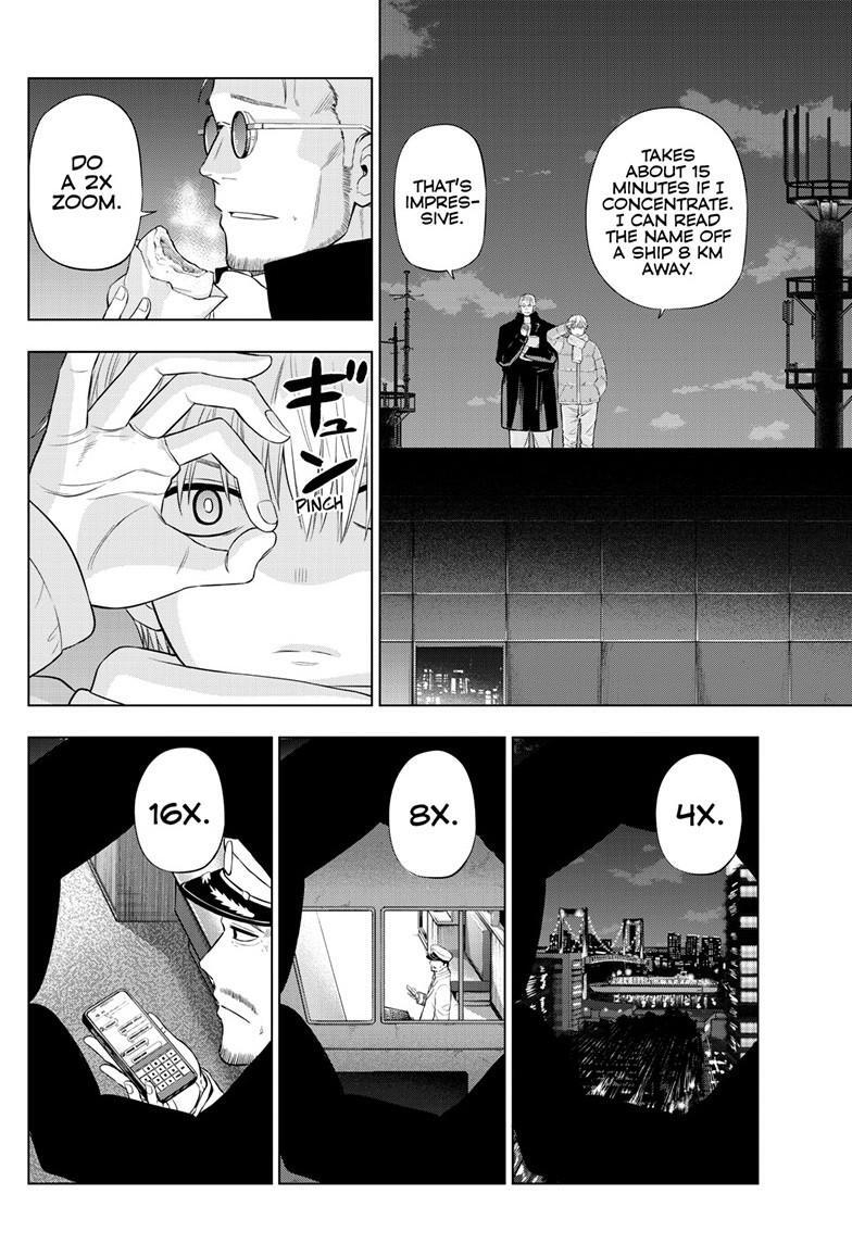 Read COSMOS Manga Online