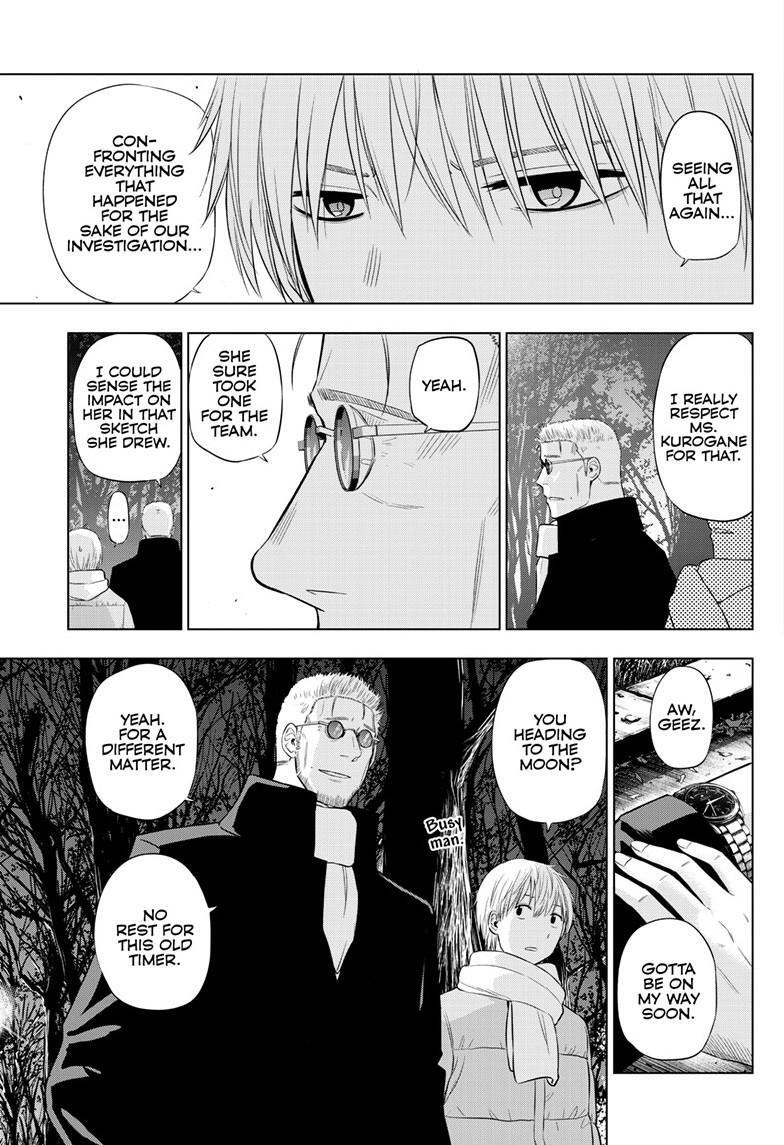 Read COSMOS Manga Online