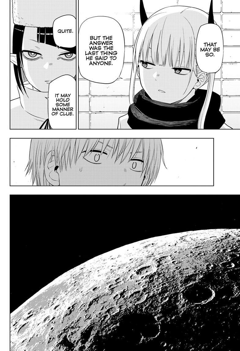 Read COSMOS Manga Online