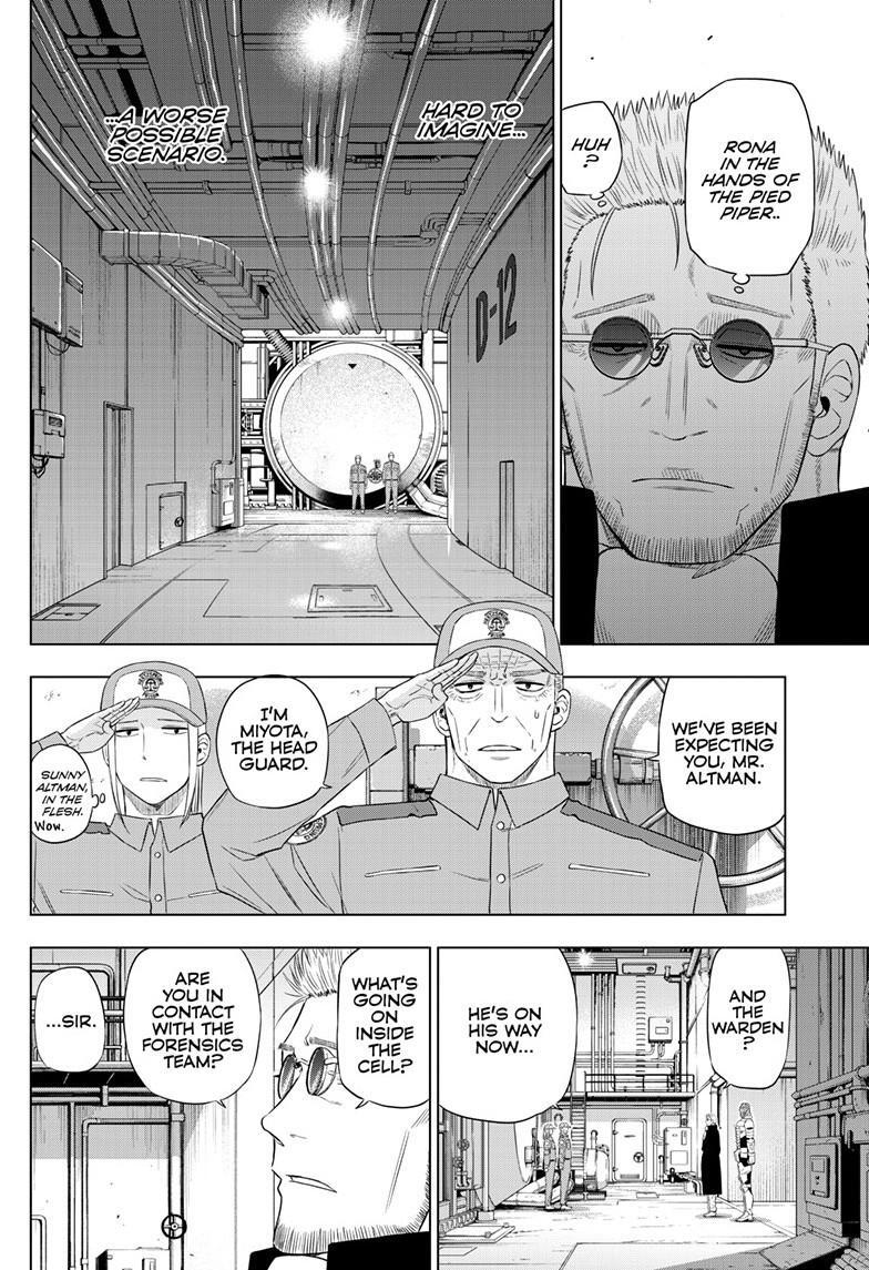Read COSMOS Manga Online