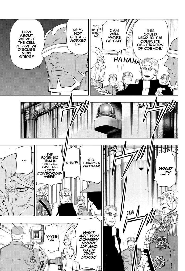 Read COSMOS Manga Online