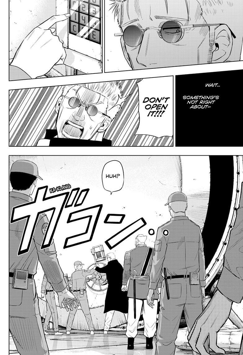 Read COSMOS Manga Online