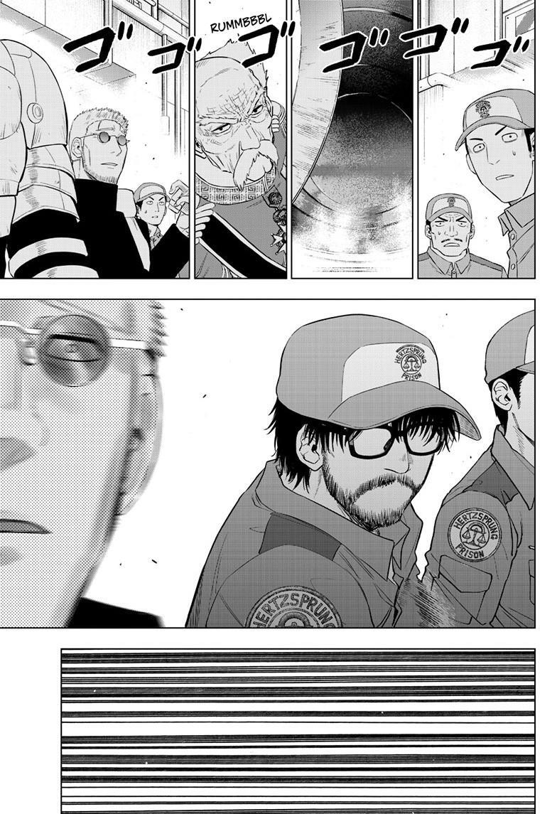 Read COSMOS Manga Online
