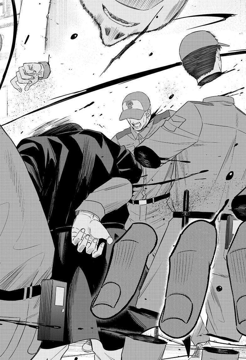 Read COSMOS Manga Online