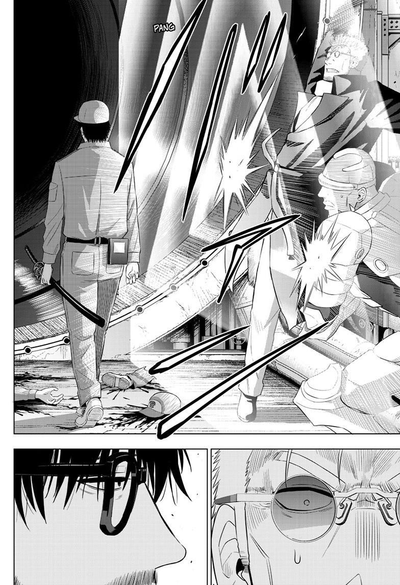 Read COSMOS Manga Online