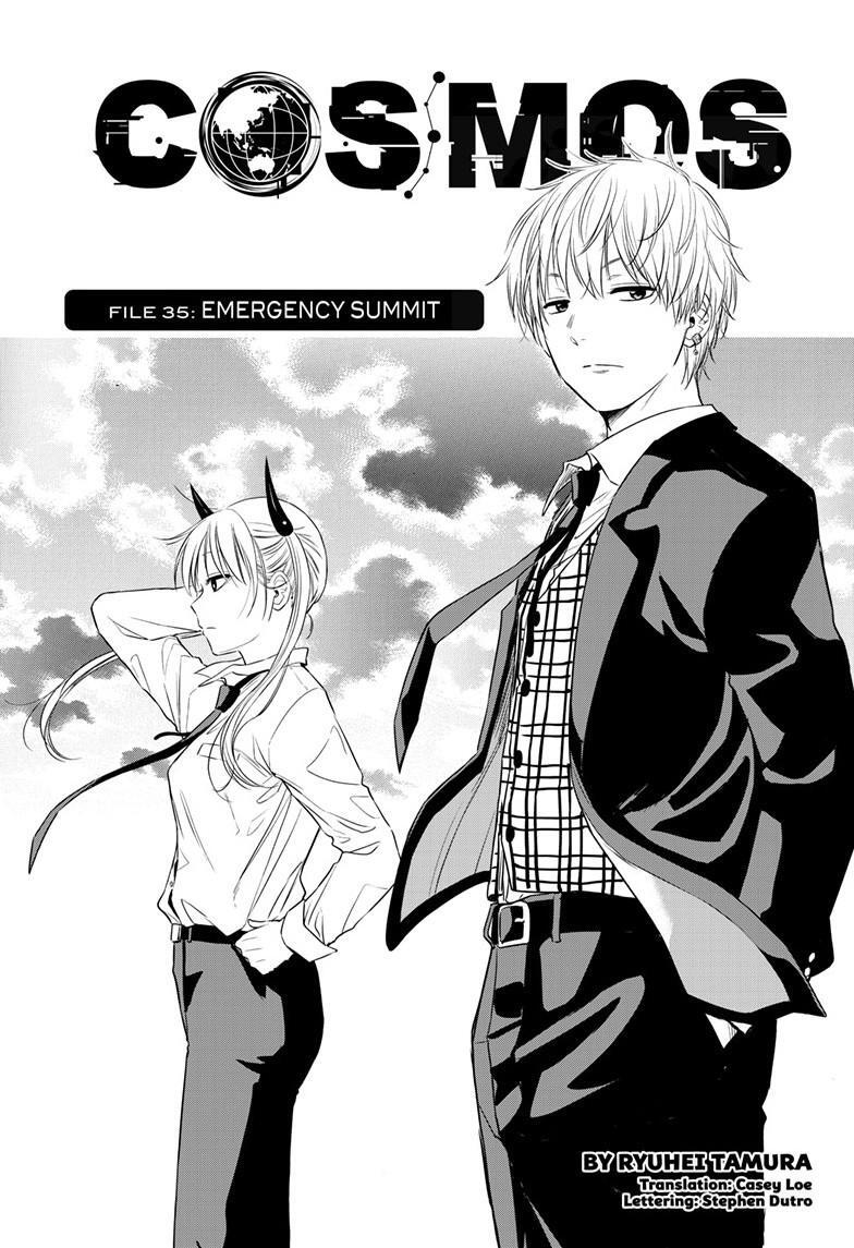 Read COSMOS Manga Online