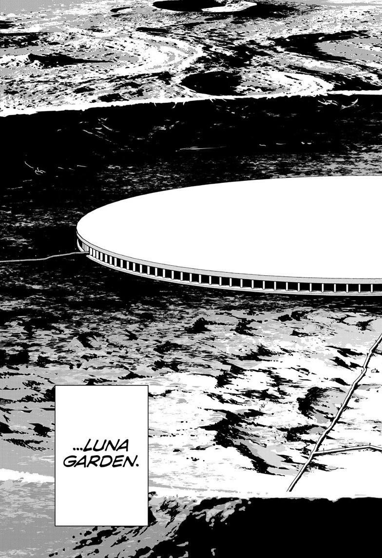 Read COSMOS Manga Online