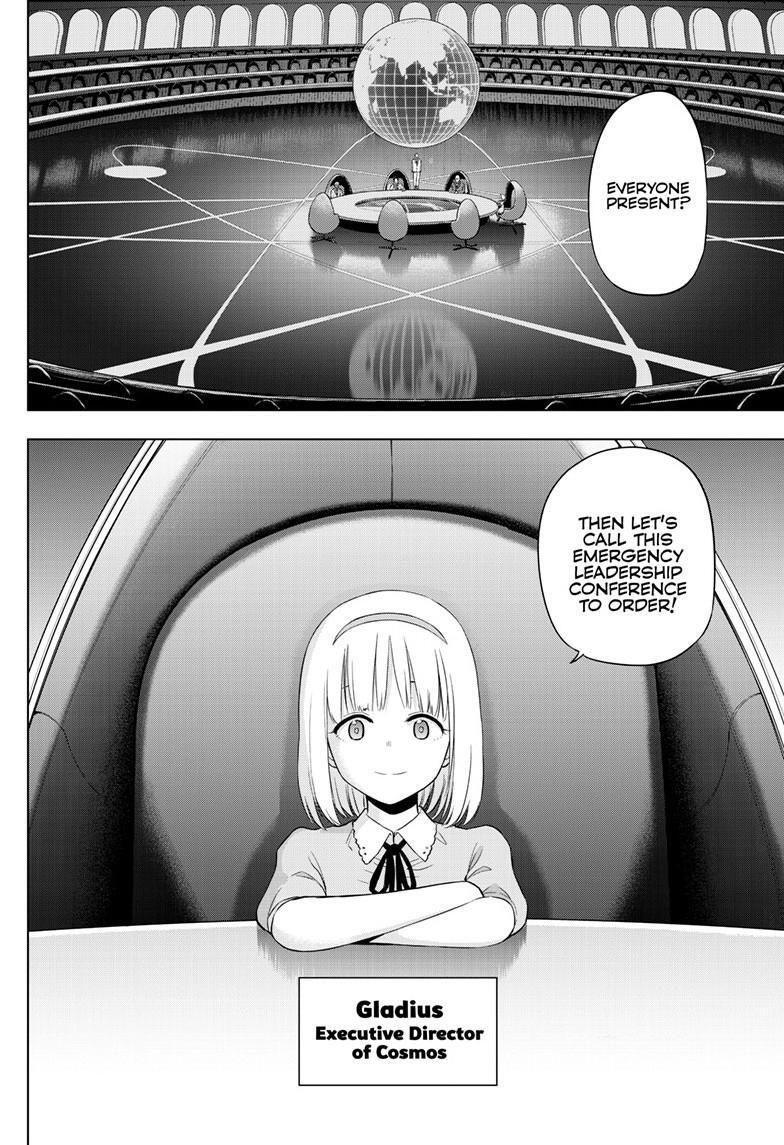 Read COSMOS Manga Online