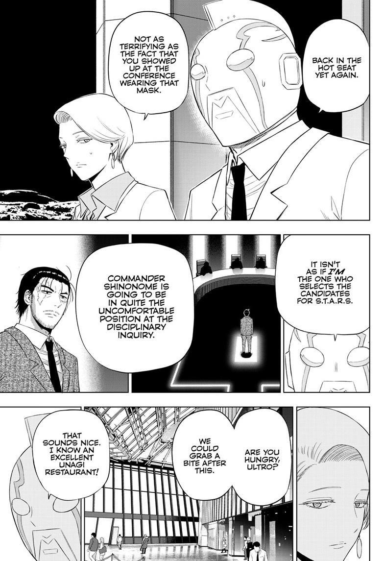 Read COSMOS Manga Online