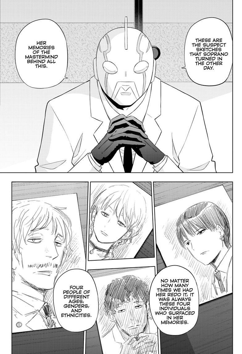 Read COSMOS Manga Online