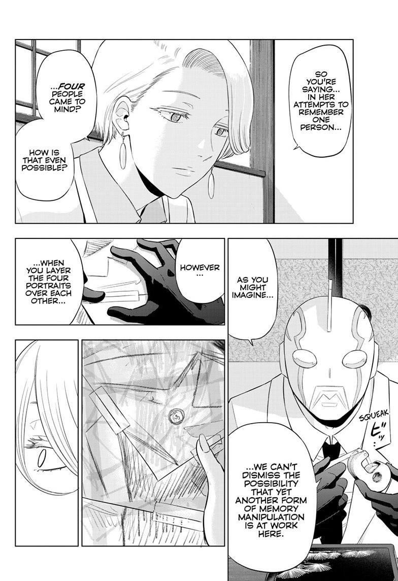 Read COSMOS Manga Online