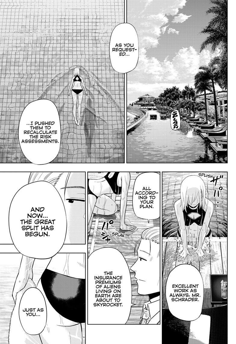 Read COSMOS Manga Online