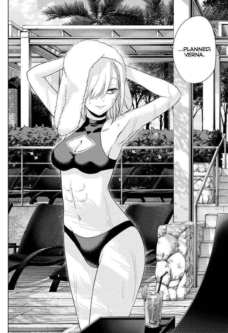 Read COSMOS Manga Online