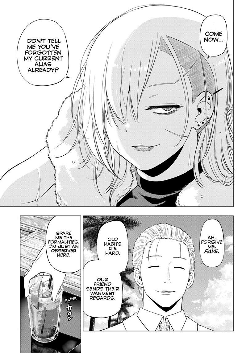 Read COSMOS Manga Online