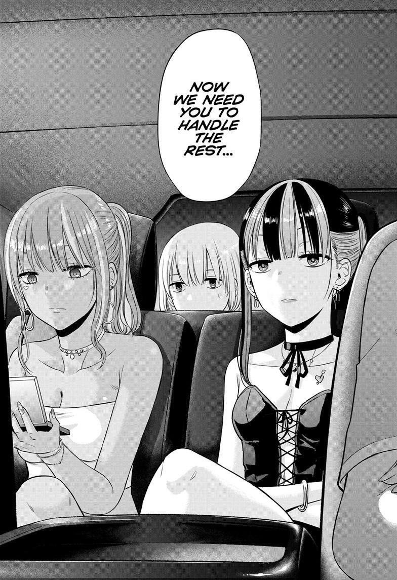 Read COSMOS Manga Online