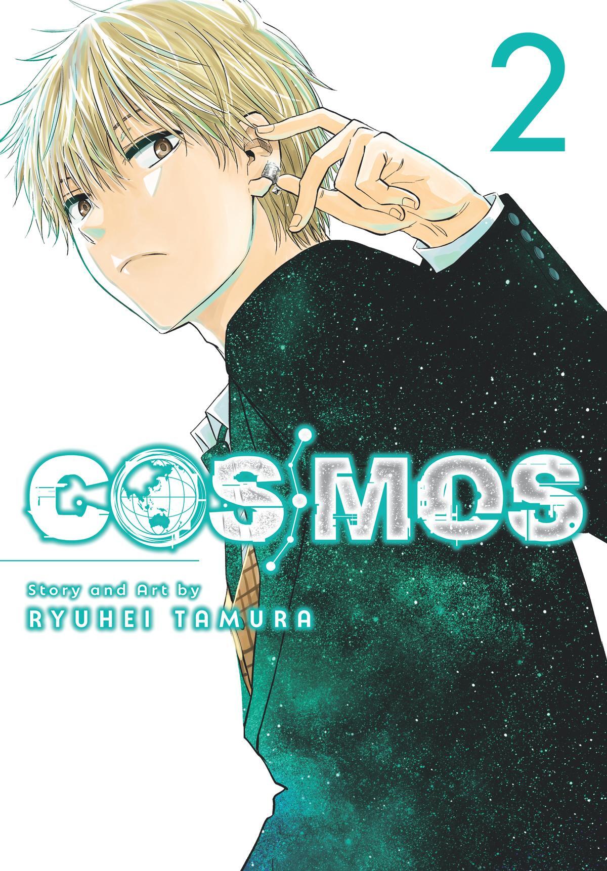 Read COSMOS Manga Online