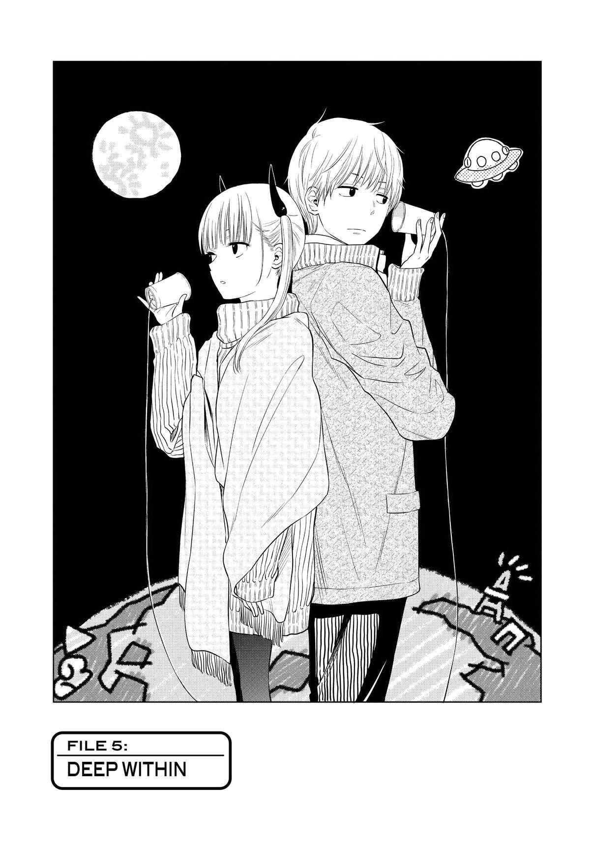 Read COSMOS Manga Online