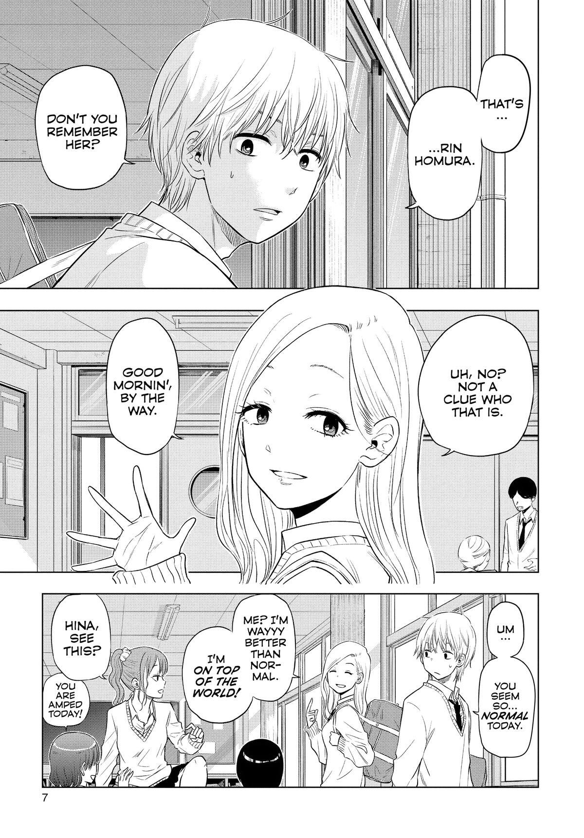 Read COSMOS Manga Online