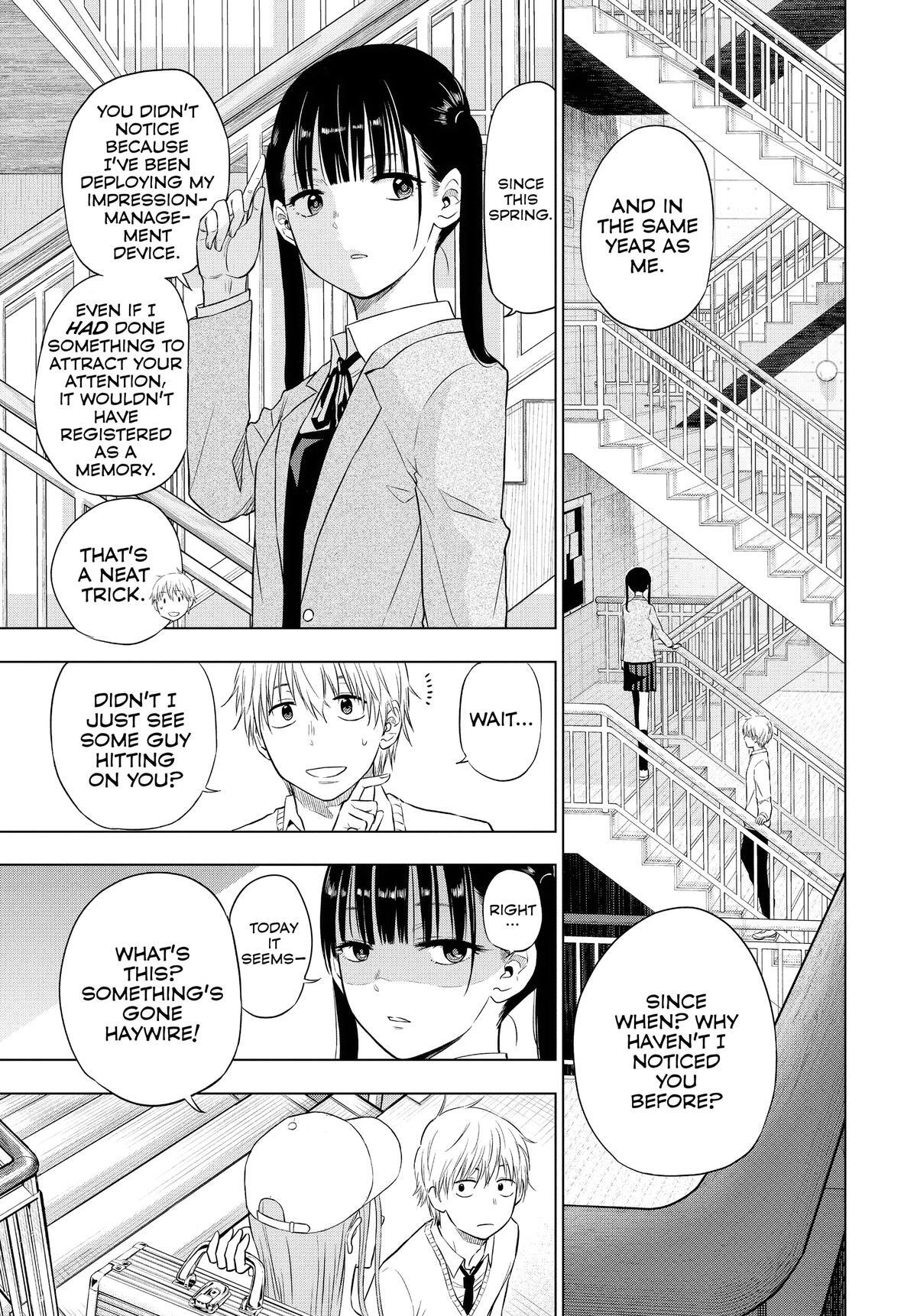 Read COSMOS Manga Online
