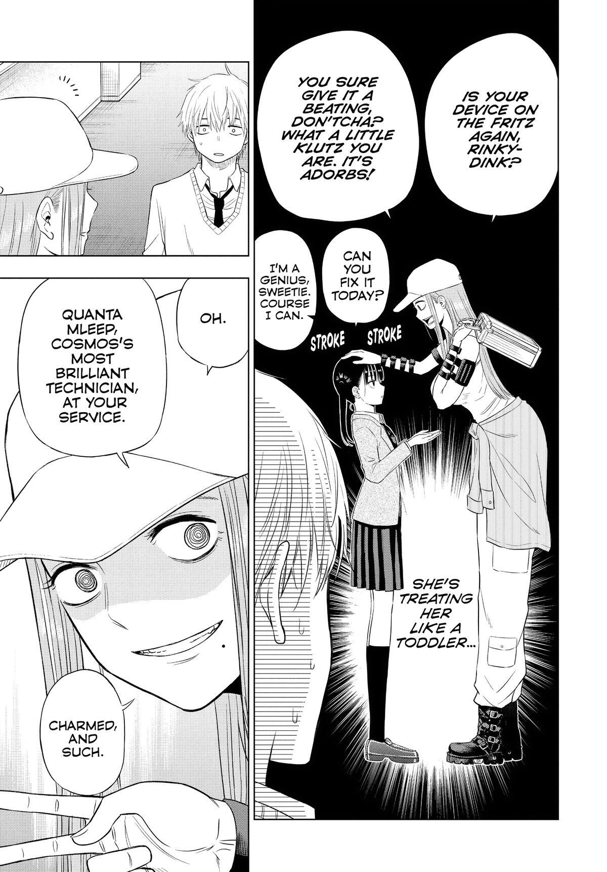 Read COSMOS Manga Online