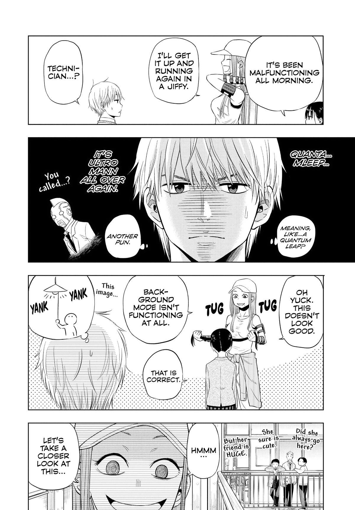 Read COSMOS Manga Online