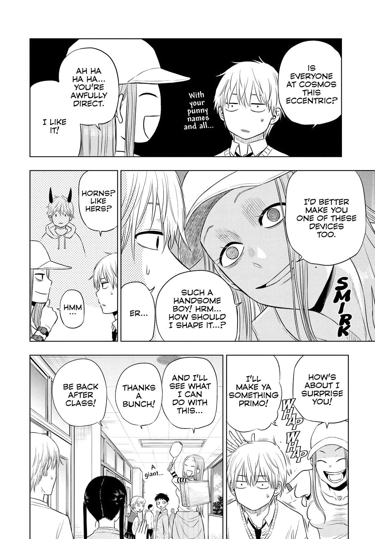 Read COSMOS Manga Online