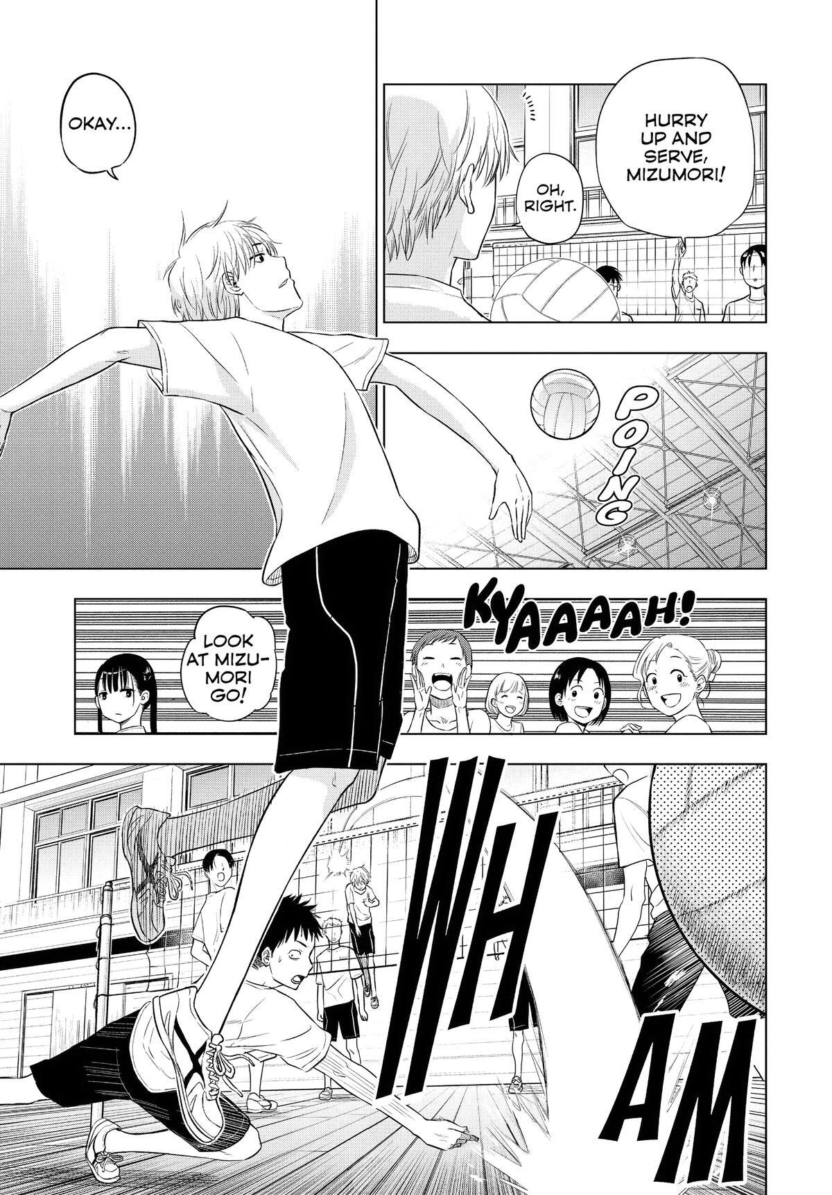 Read COSMOS Manga Online
